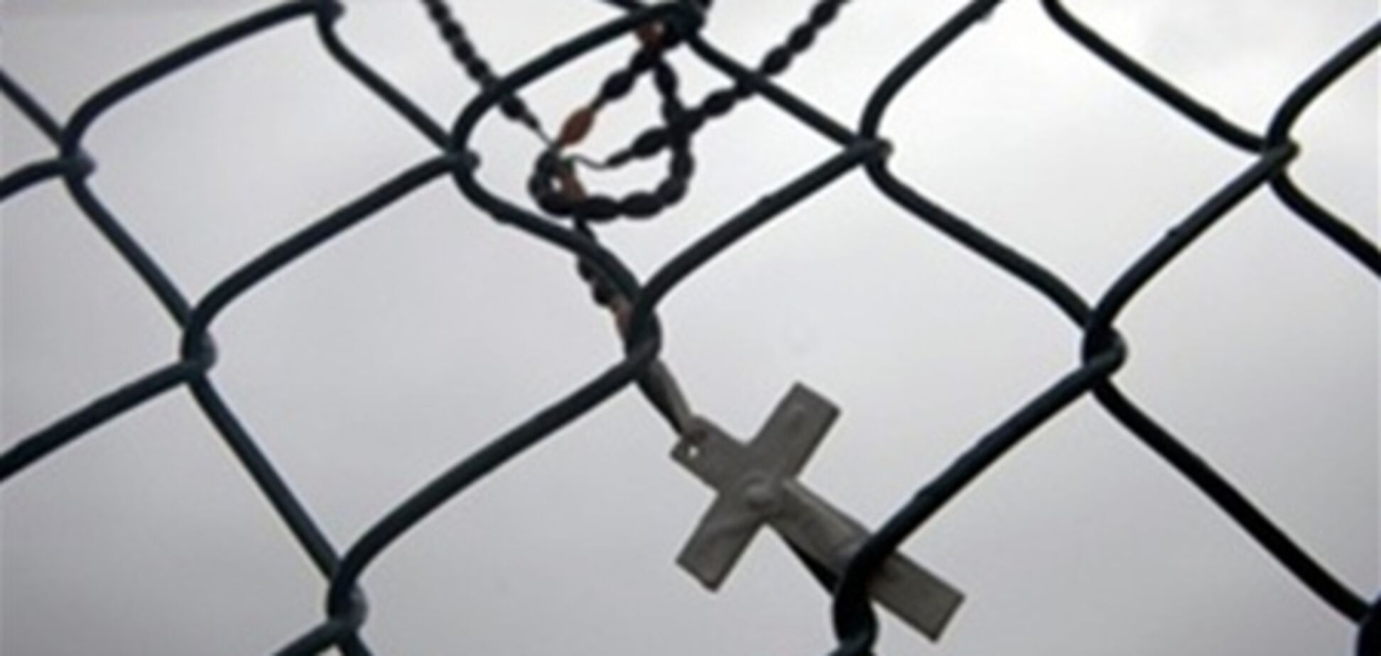 На Черкащині пастора засудили до 12 років в'язниці