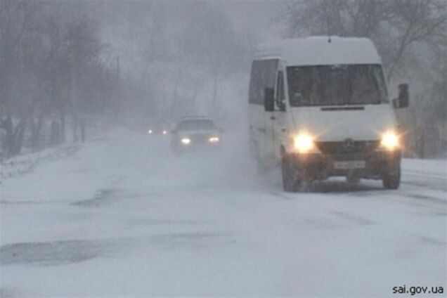 На 'Киев – Чоп' ограничили движение