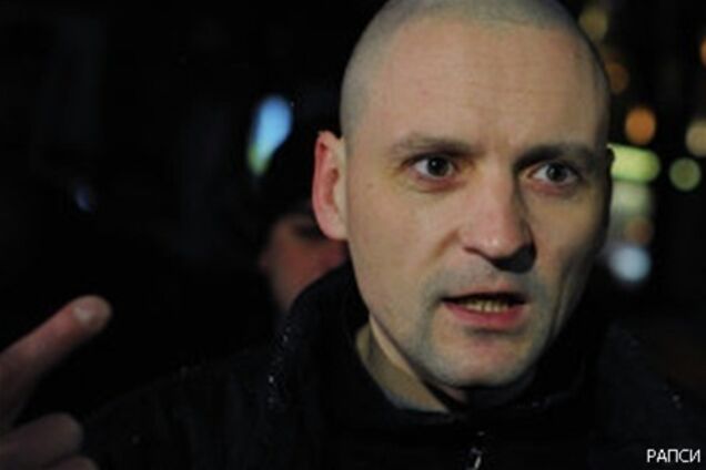 Слідство назвало організаторів заворушень у Москві 6 травня