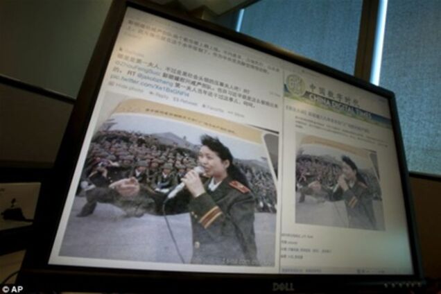 З Інтернету видалили компромат на першу леді Китаю. Фото