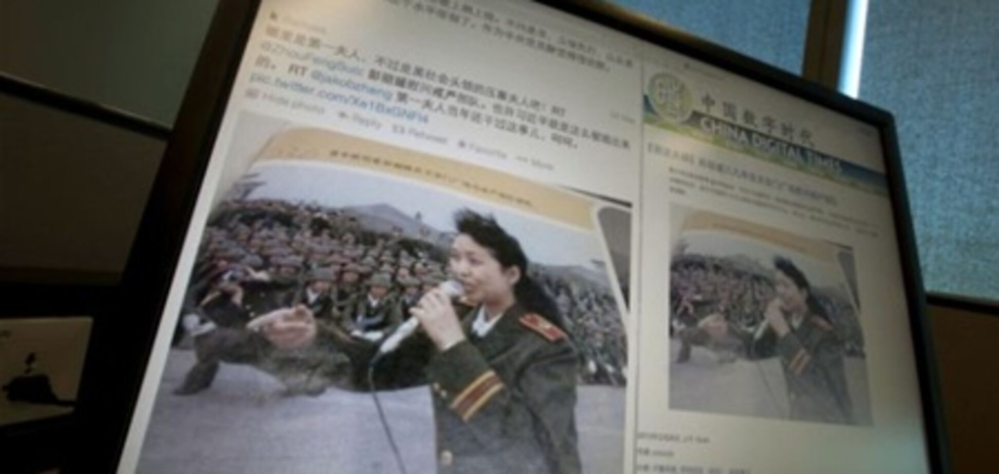 Из Интернета удалили компромат на первую леди Китая. Фото