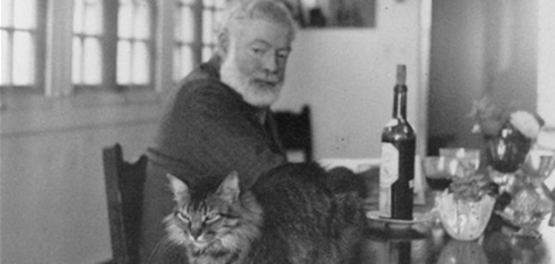 Тест: Товарищ, верь!