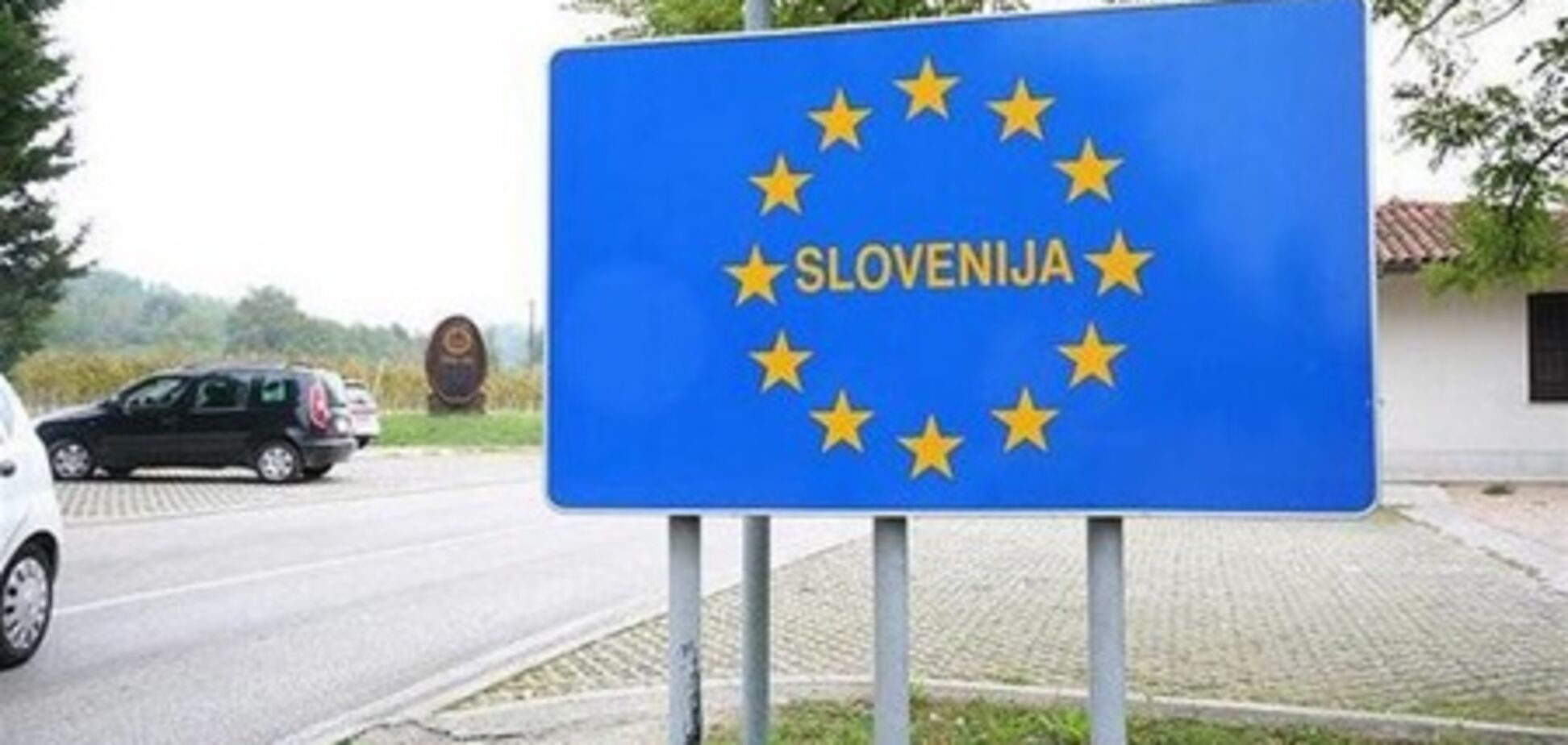 Эксперты назвали следующую страну-кандидат на принудительную финпомощь ЕС