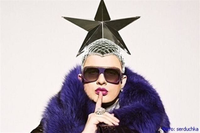 Первого апреля впервые на сцену вышла Верка Сердючка