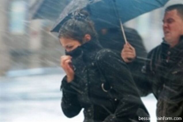 ГАИ: в выходные на дорогах будет скользко