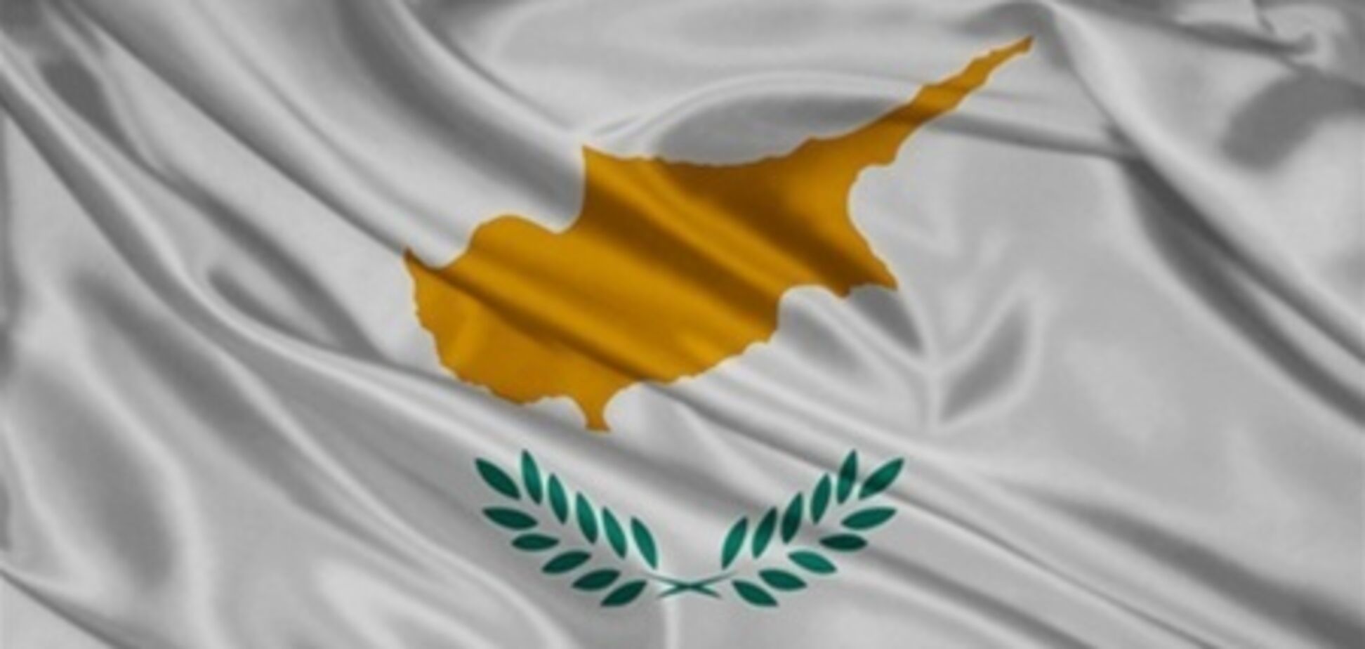 Крупные депозиты на Кипре обменяют на акции