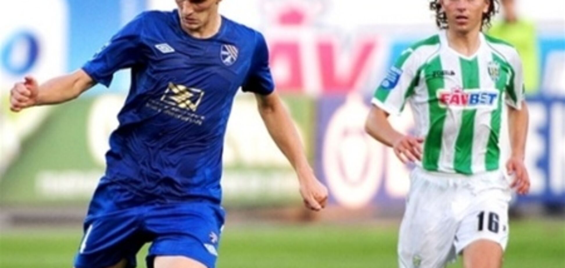 Сегодня 'Таврия' - 'Карпаты'. Превью матча