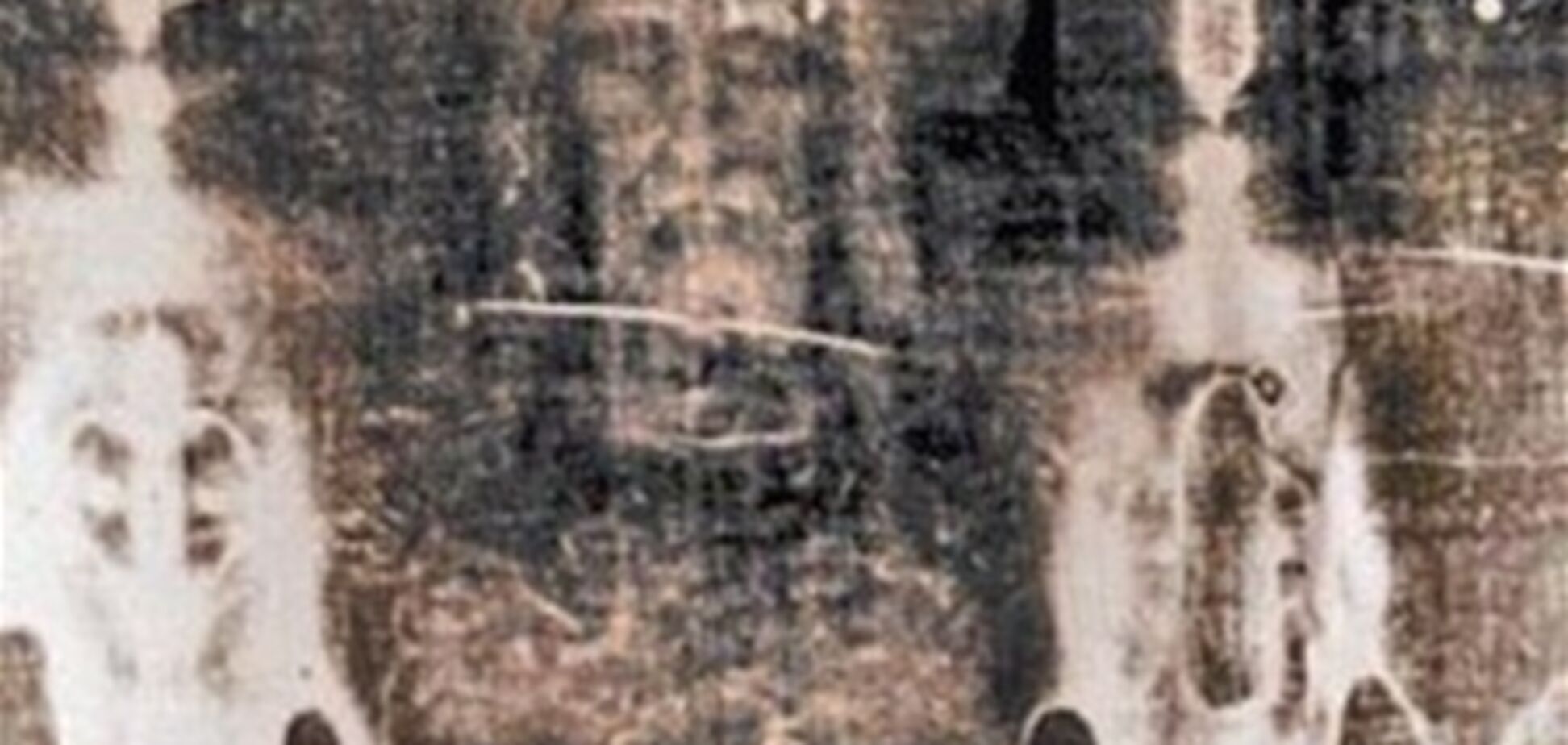 Ученые: Туринская плащаница - не подделка