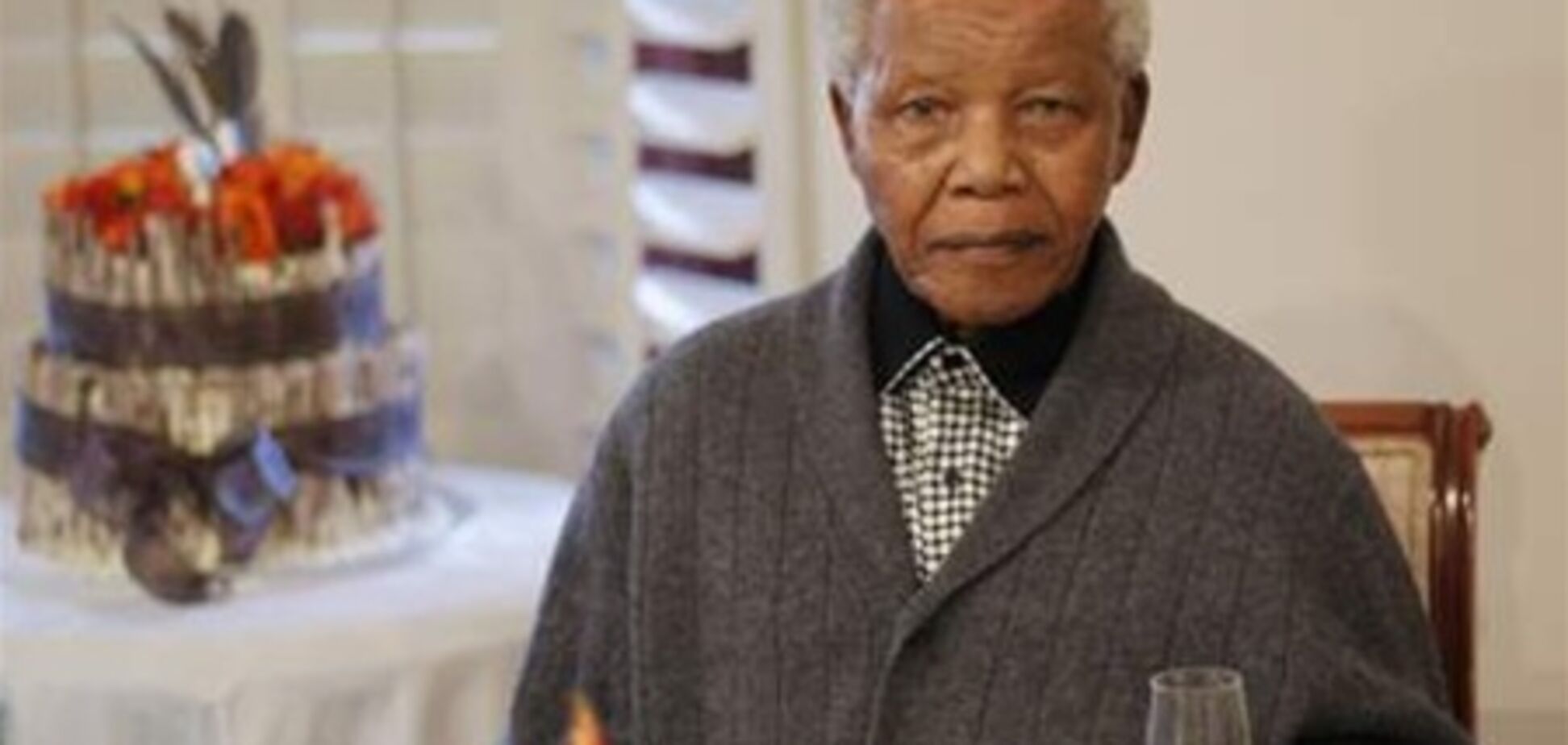 Глава ПАР: Мандела відчуває себе нормально