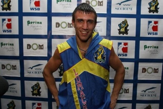 'Украинские атаманы' – в полуфинале! Фото