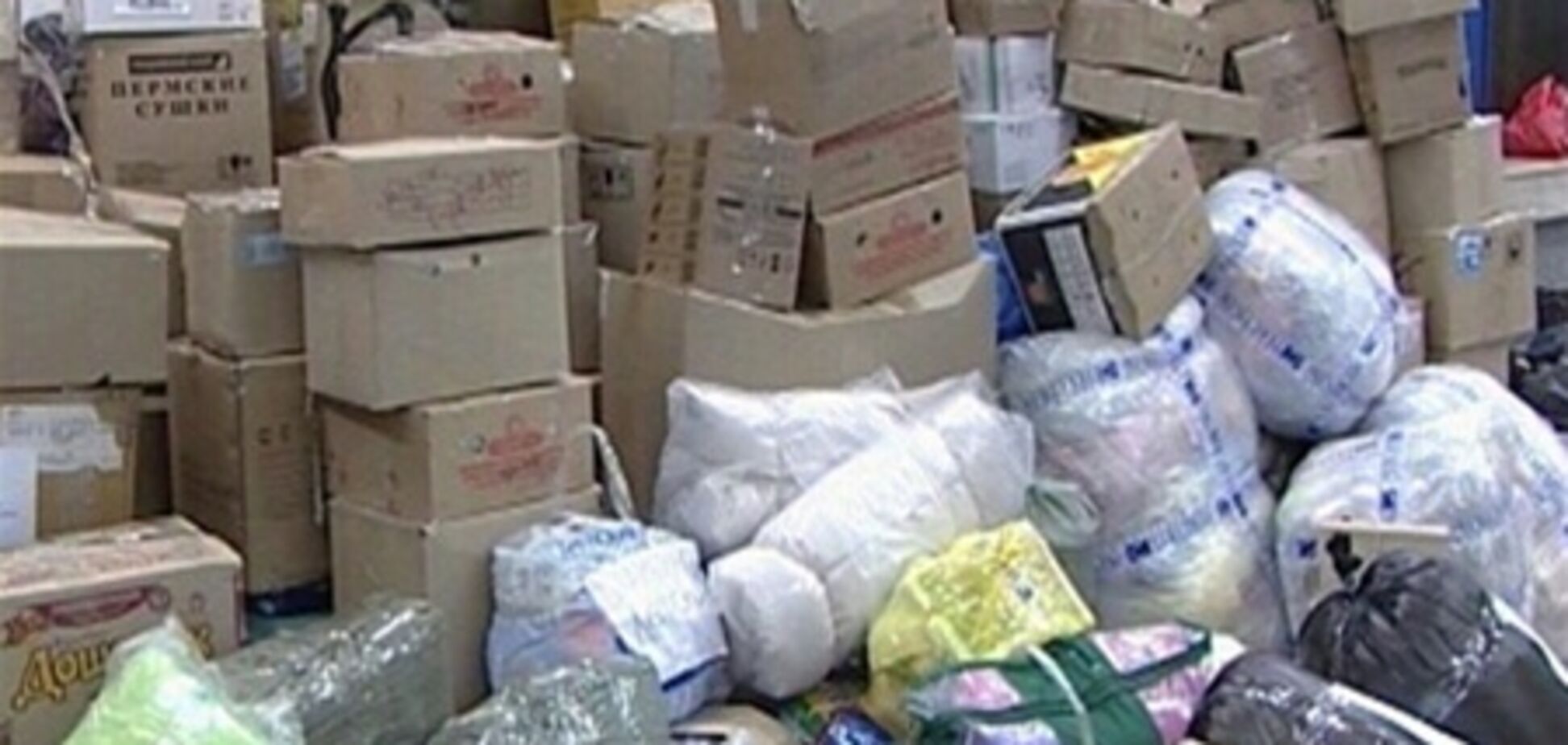 Україна не впускає контрабанду під виглядом 'гуманітарки'