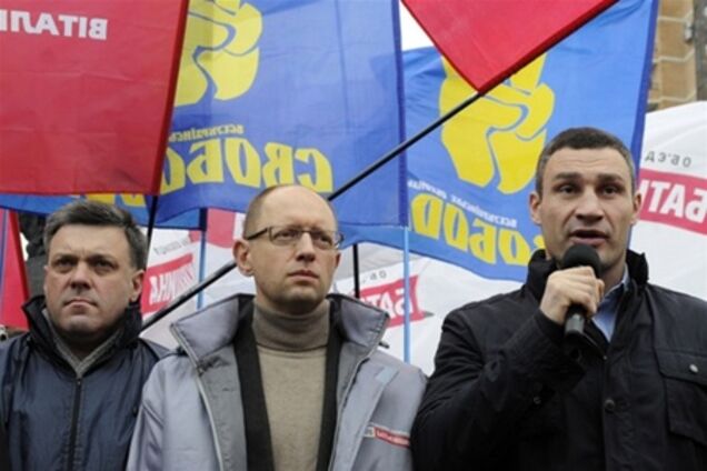 УДАР призвал киевлян не ходить на проплаченные митинги