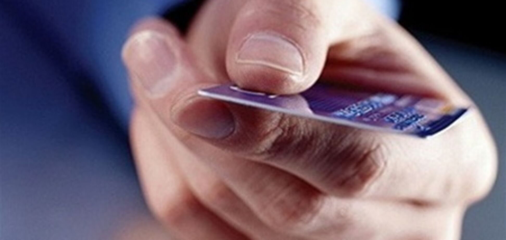 В НБУ хотят обязать всех продавцов ставить платежные терминалы