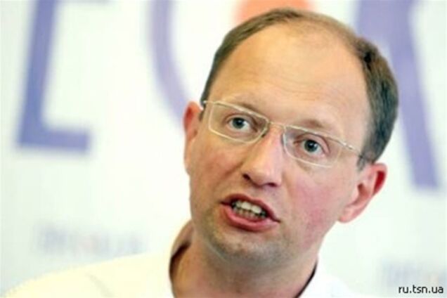 Возбуждено дело против Яценюка