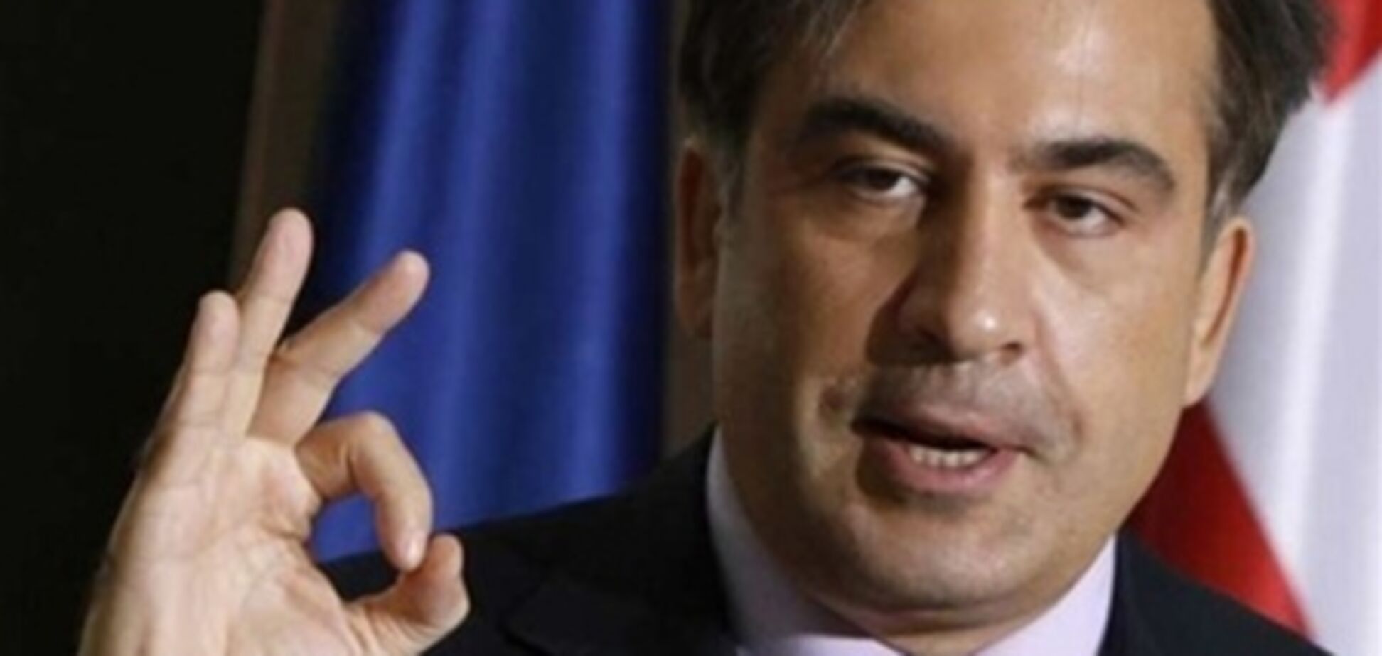 Прокуратура Грузии хочет допросить Саакашвили по новому делу