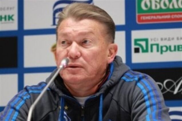 Блохин: удивляет такая провальная игра. Видео