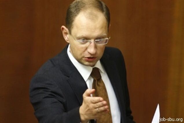 'Батьківщина' требует отозвать иск о лишении Власенко мандата