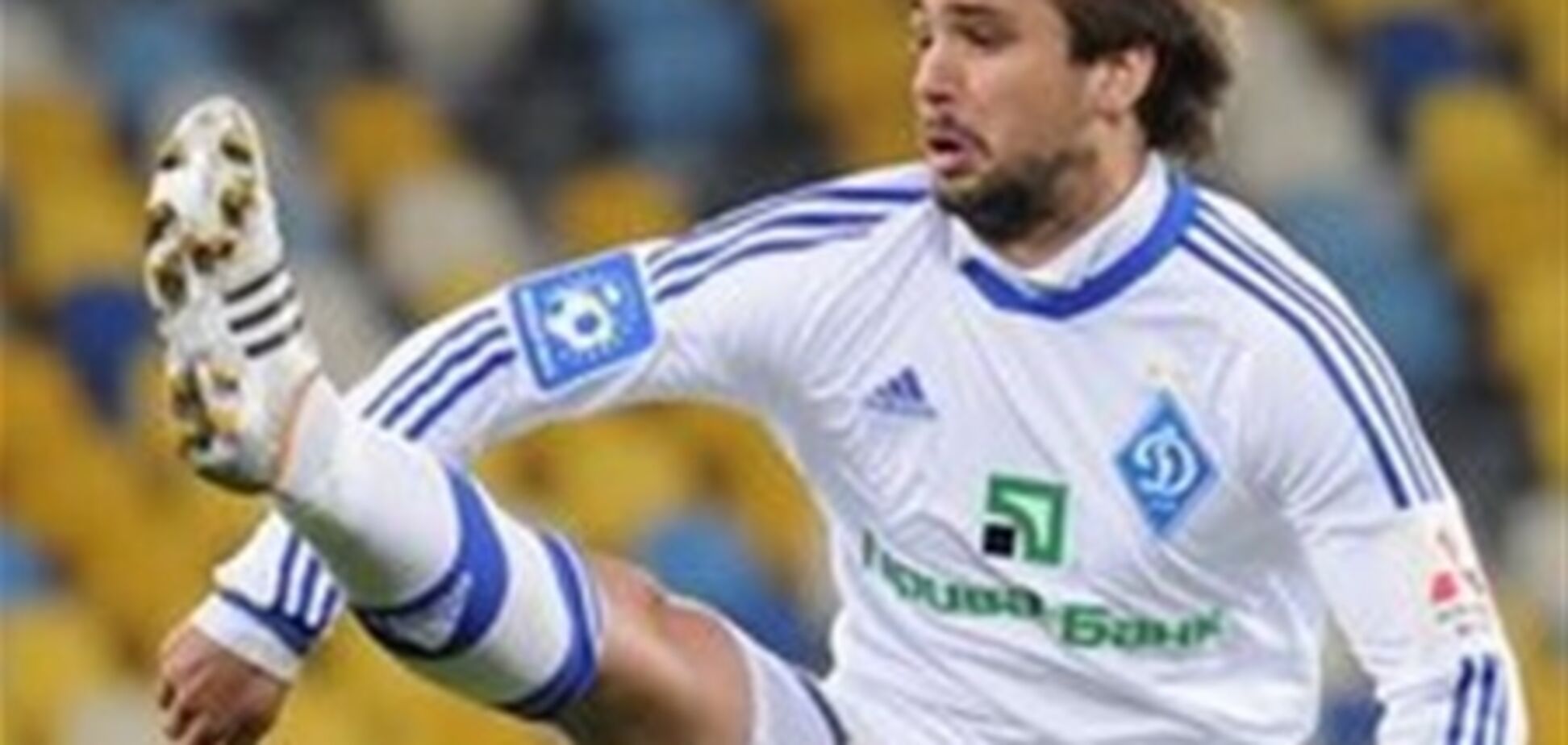 Кранчар: 'Динамо' должно собраться и начать побеждать