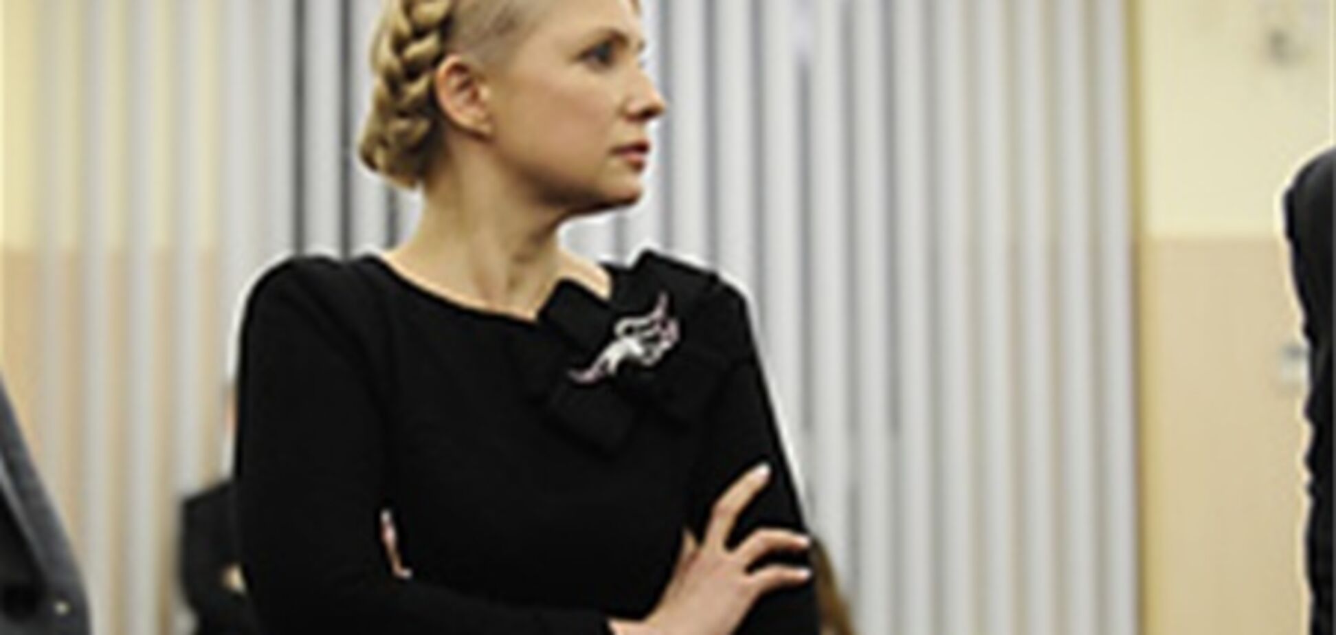 Участие Тимошенко в суде 5 марта под вопросом - ГПтСУ. Видео