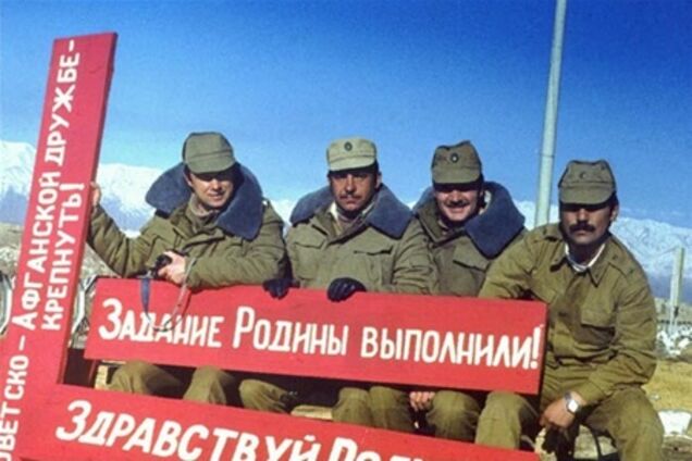 В Афганистане нашли советского солдата, пропавшего более 30 лет назад