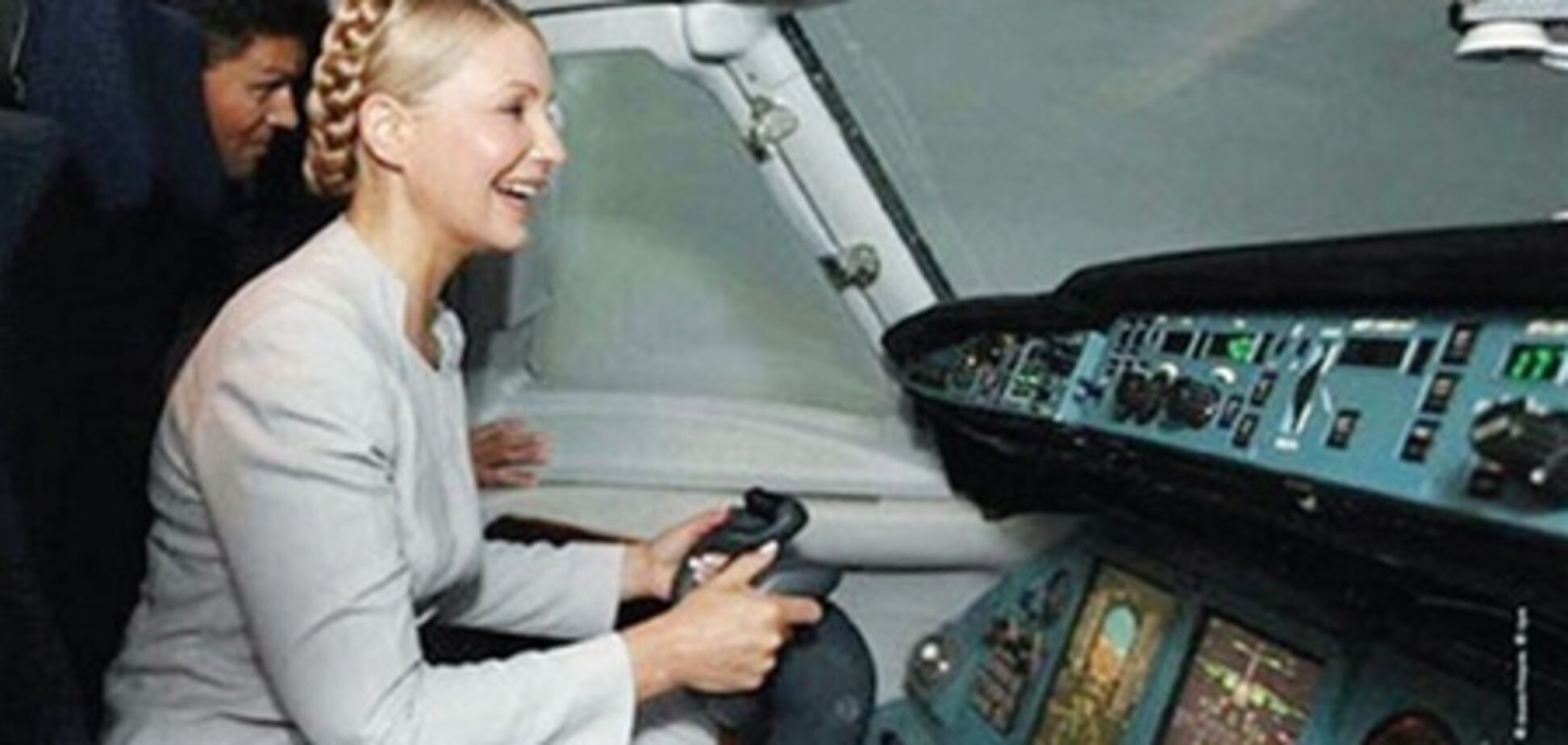 Тимошенко відмовилася летіти на літаку до суду