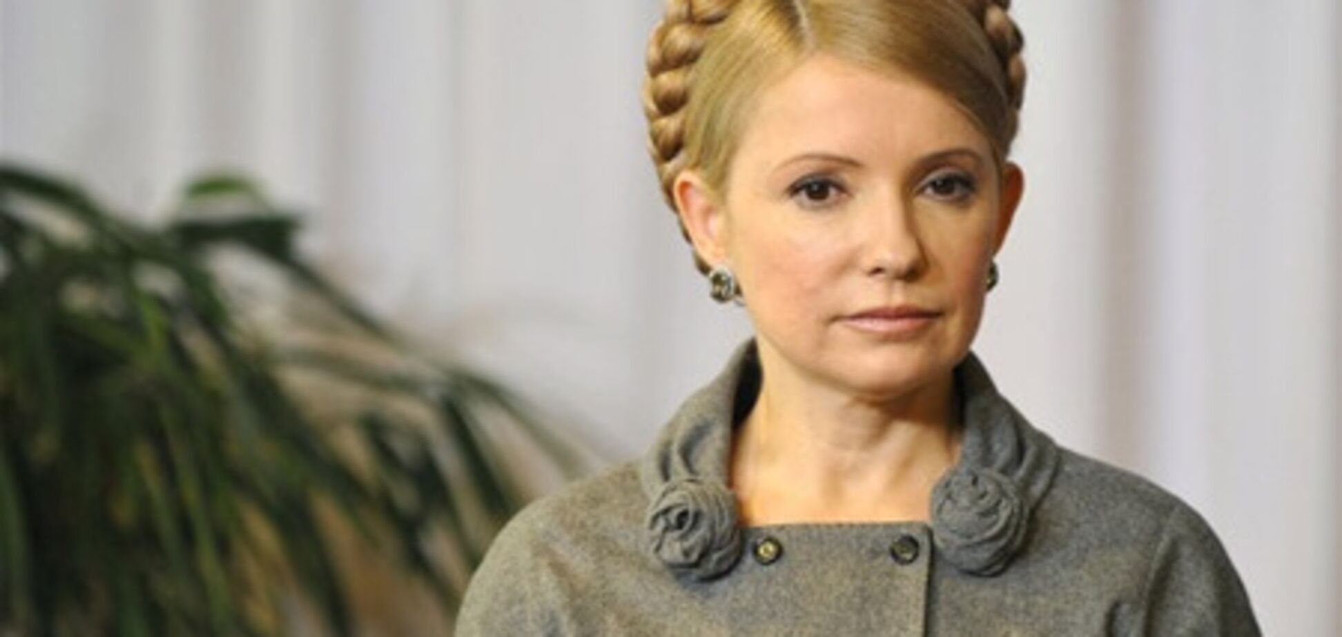 Суд США направил иск Тимошенко 
