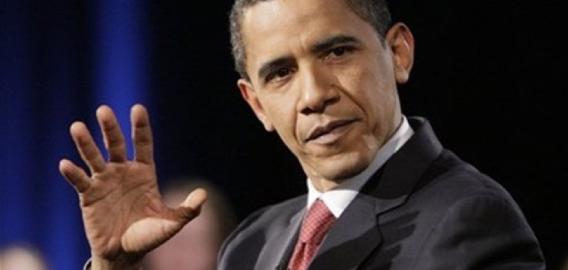 Обама урезал бюджет на $85 миллиардов