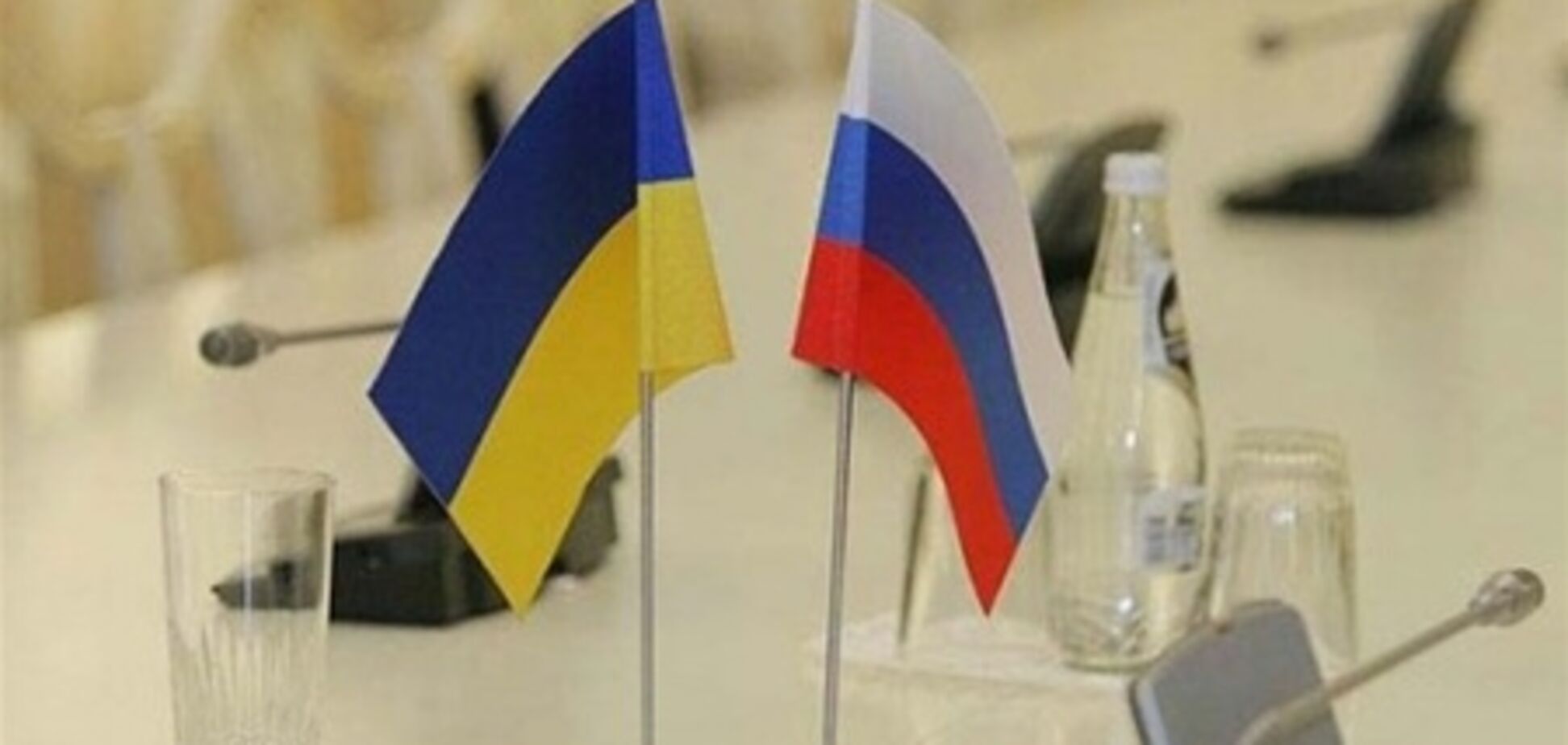 Україна-Росія – 'моя твоя не понимай'?