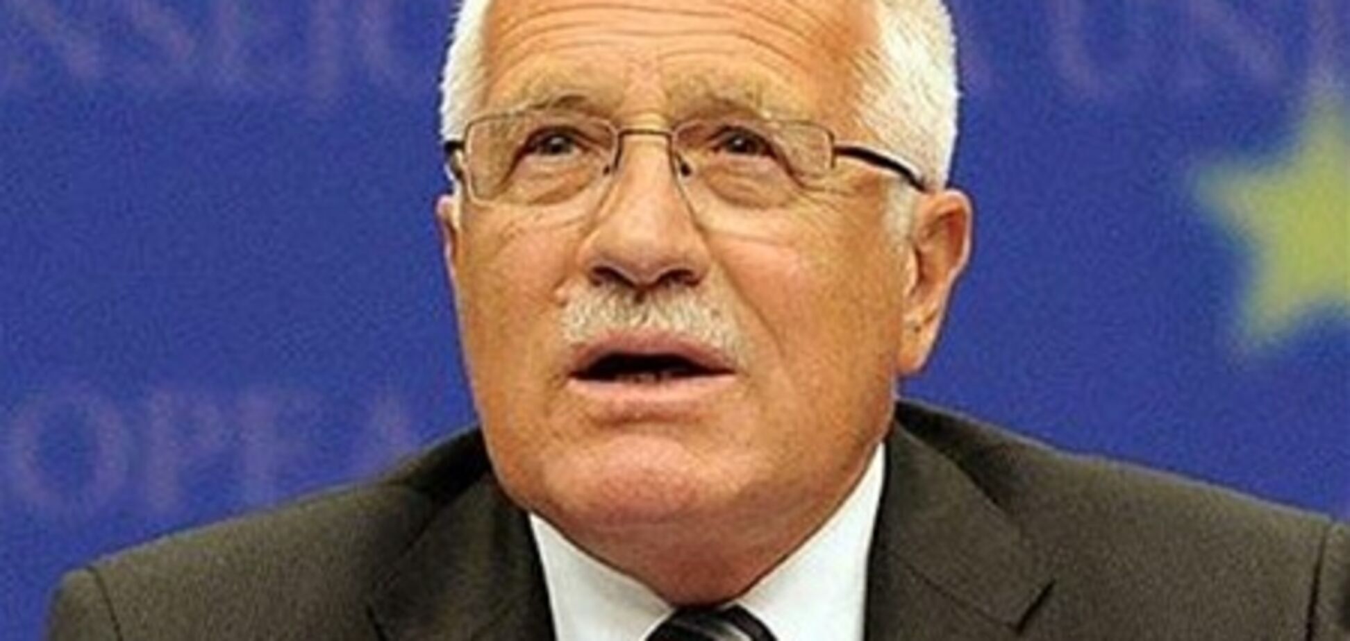 Сенат Чехии объявил президенту импичмент