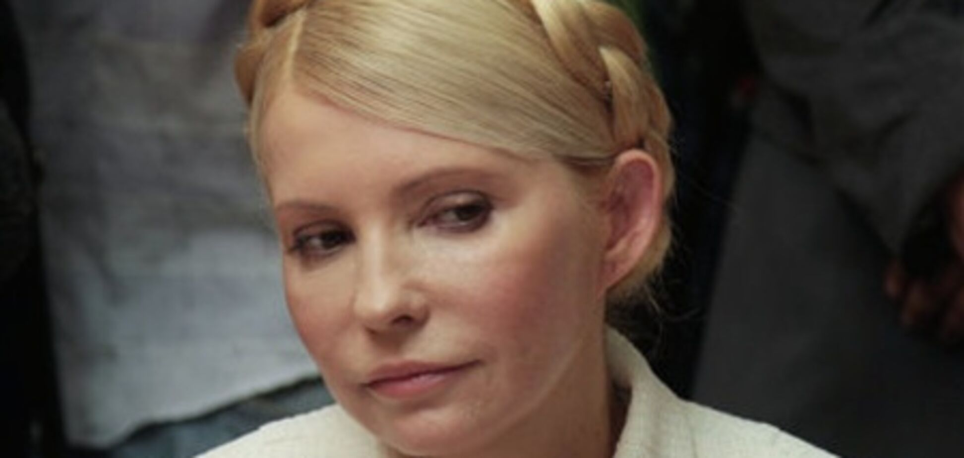 В больнице рассказали, где сейчас находится Тимошенко