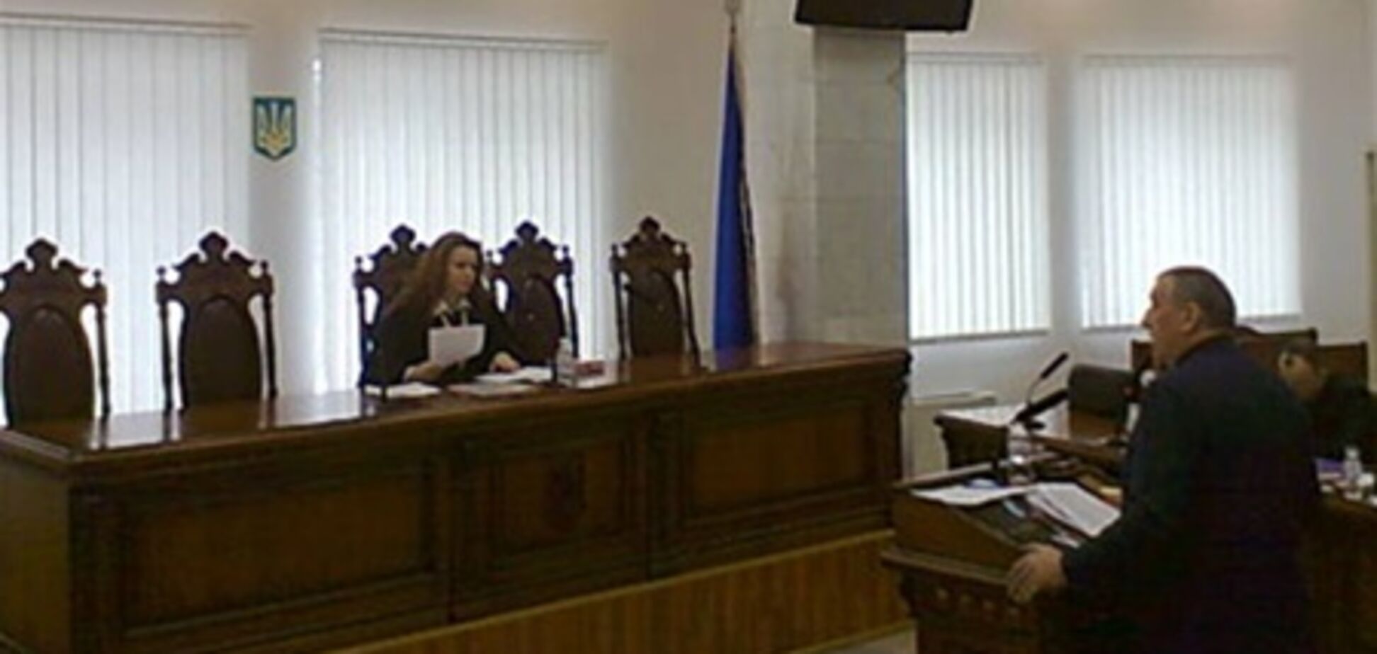 Власенко рассказал о счетах свидетеля по делу Щербаня