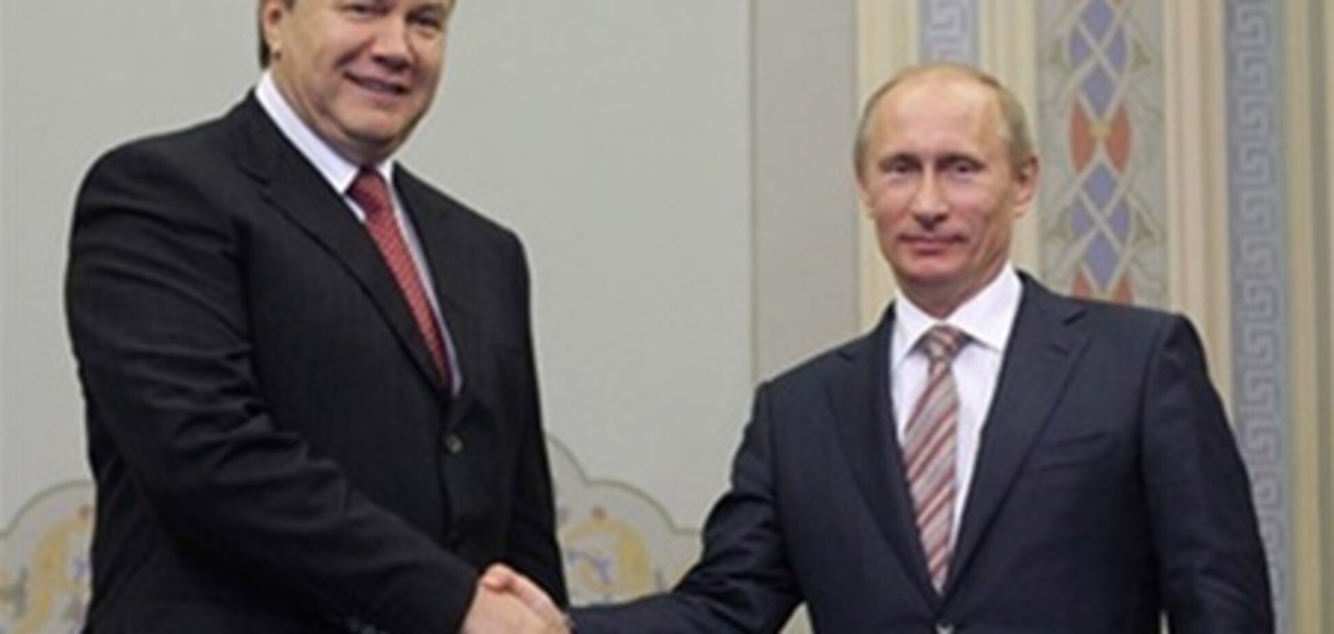 Янукович попросив Путіна внести повну ясність у питання ТС