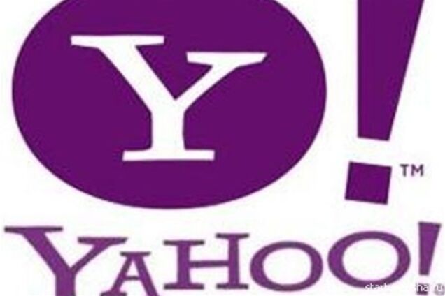 Yahoo! закрывает семь сервисов