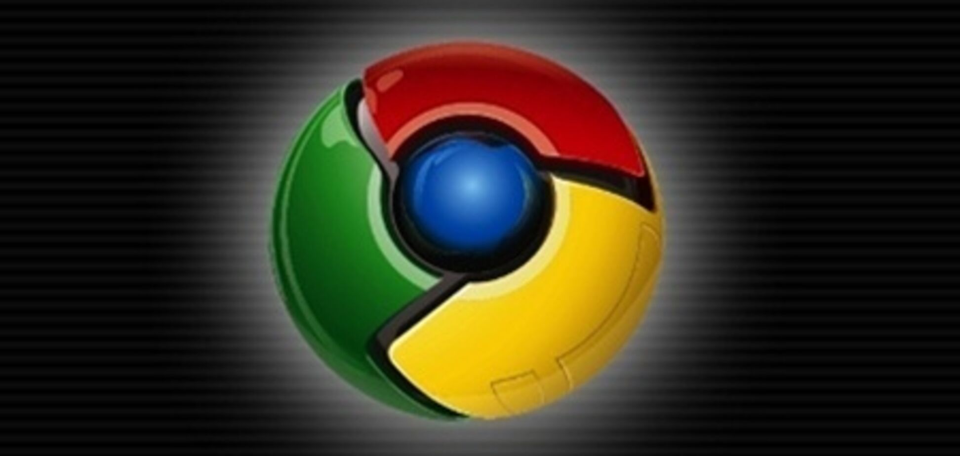 Мобильный Chrome станет экономнее