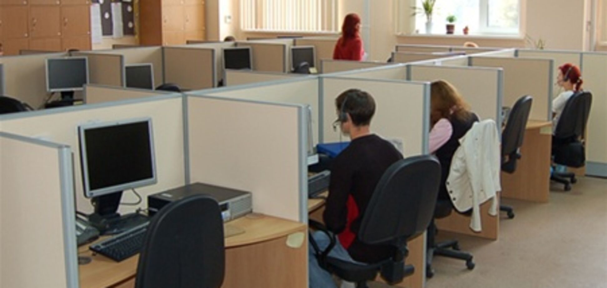 Киевляне теперь могут контактировать с властью через новый Контактный центр