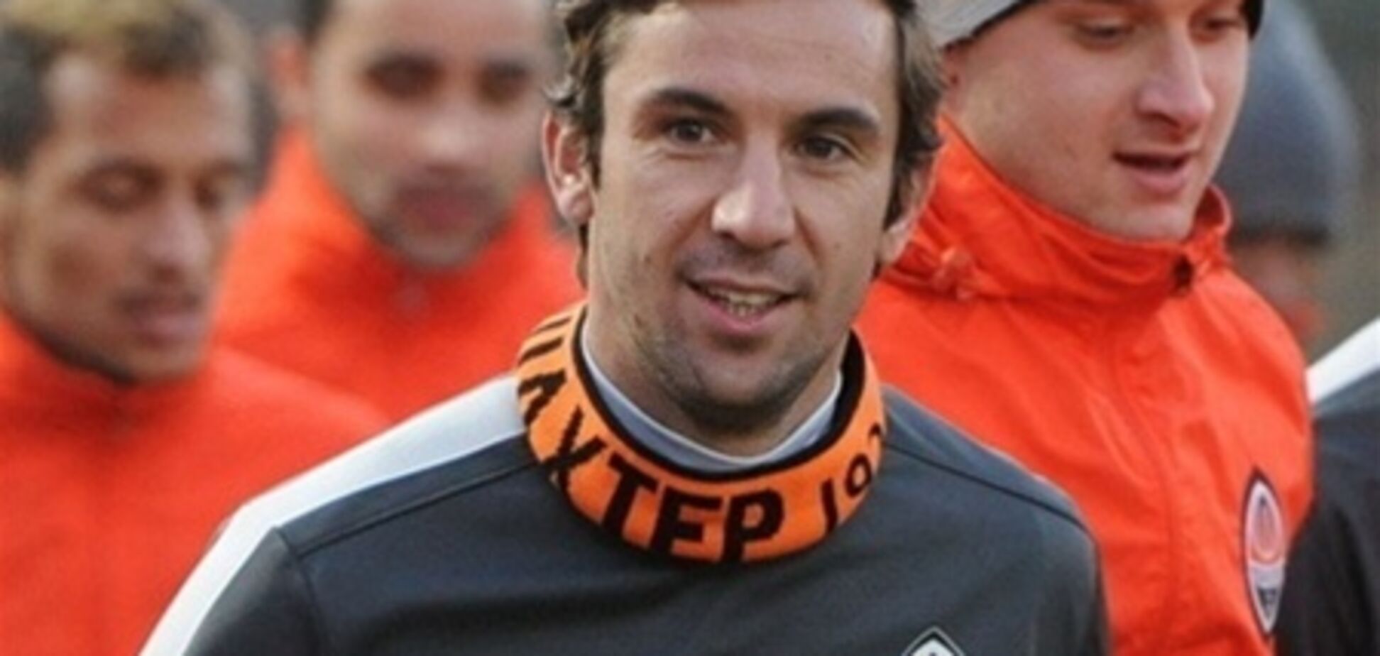 Срна: 'Шахтер' – это символ города и региона