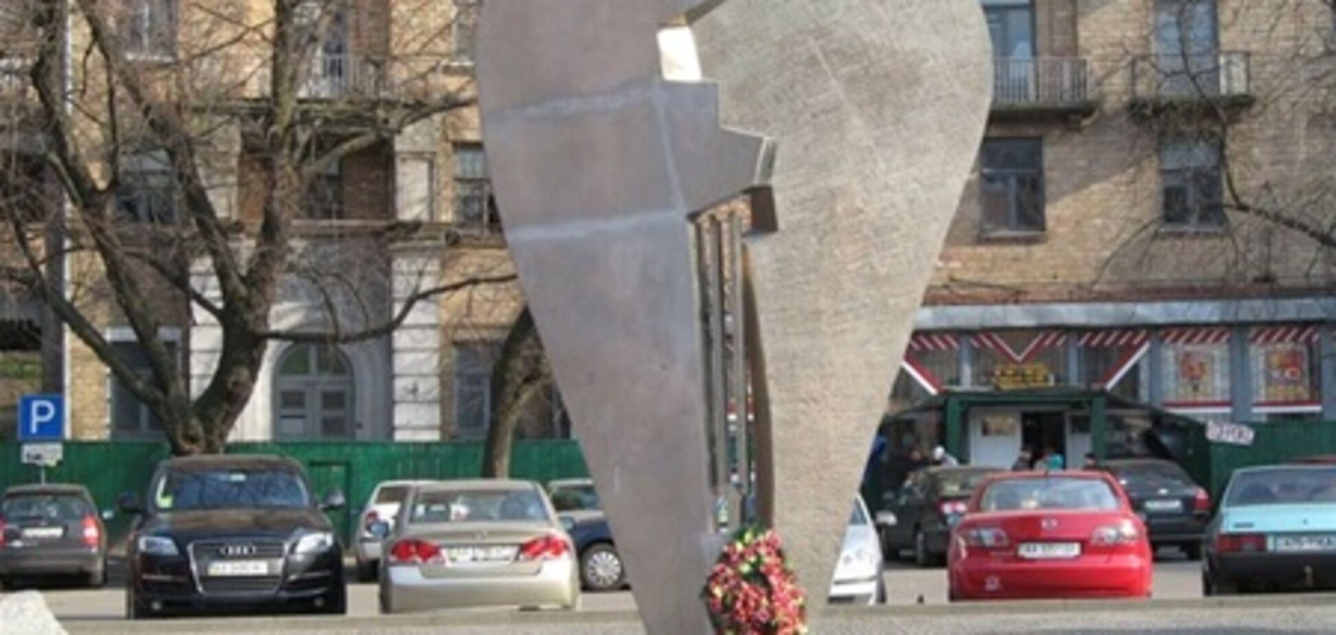 На Кловской что-то 'бабахнуло'. Фото. Видео