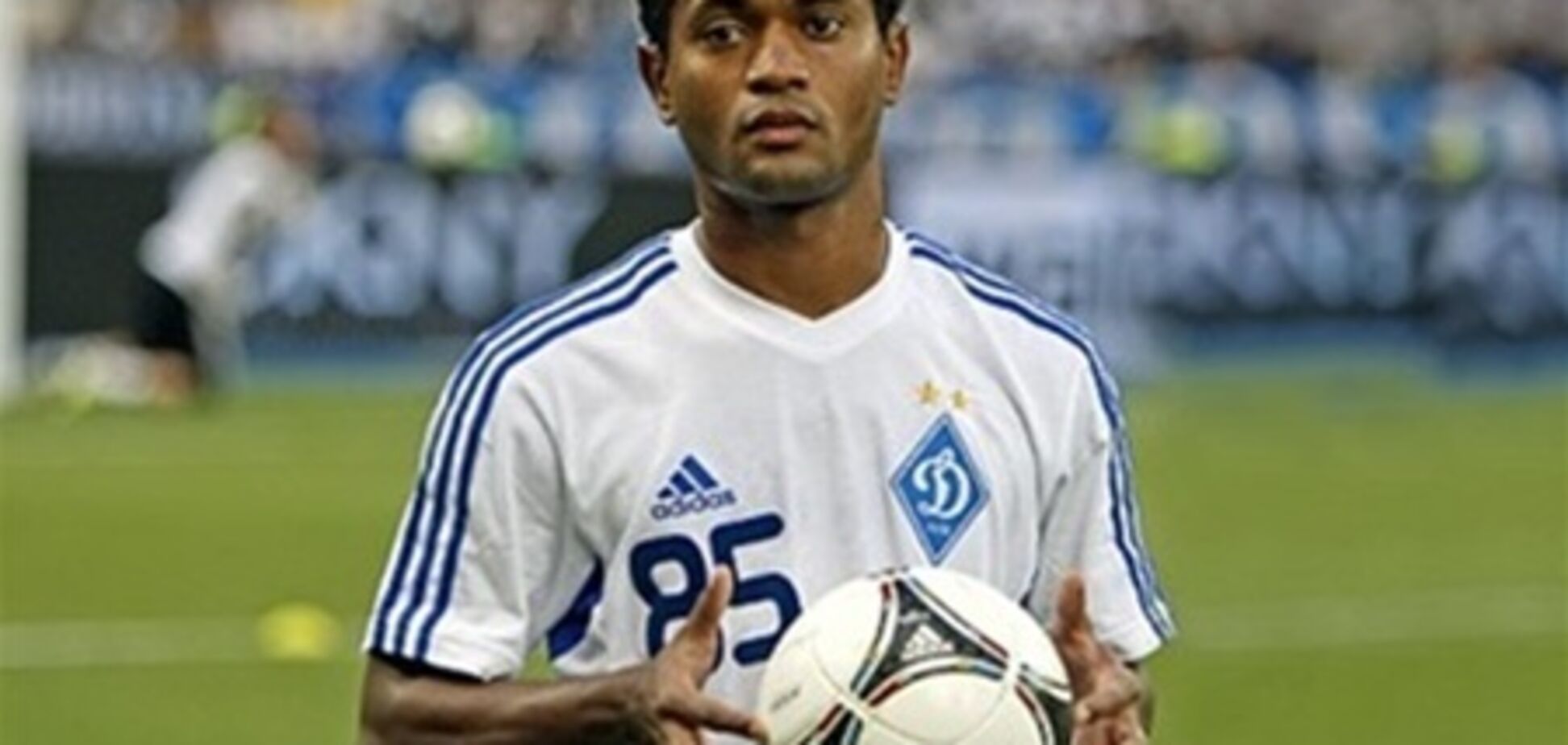 'Боруссия' намерена забрать полузащитника 'Динамо'