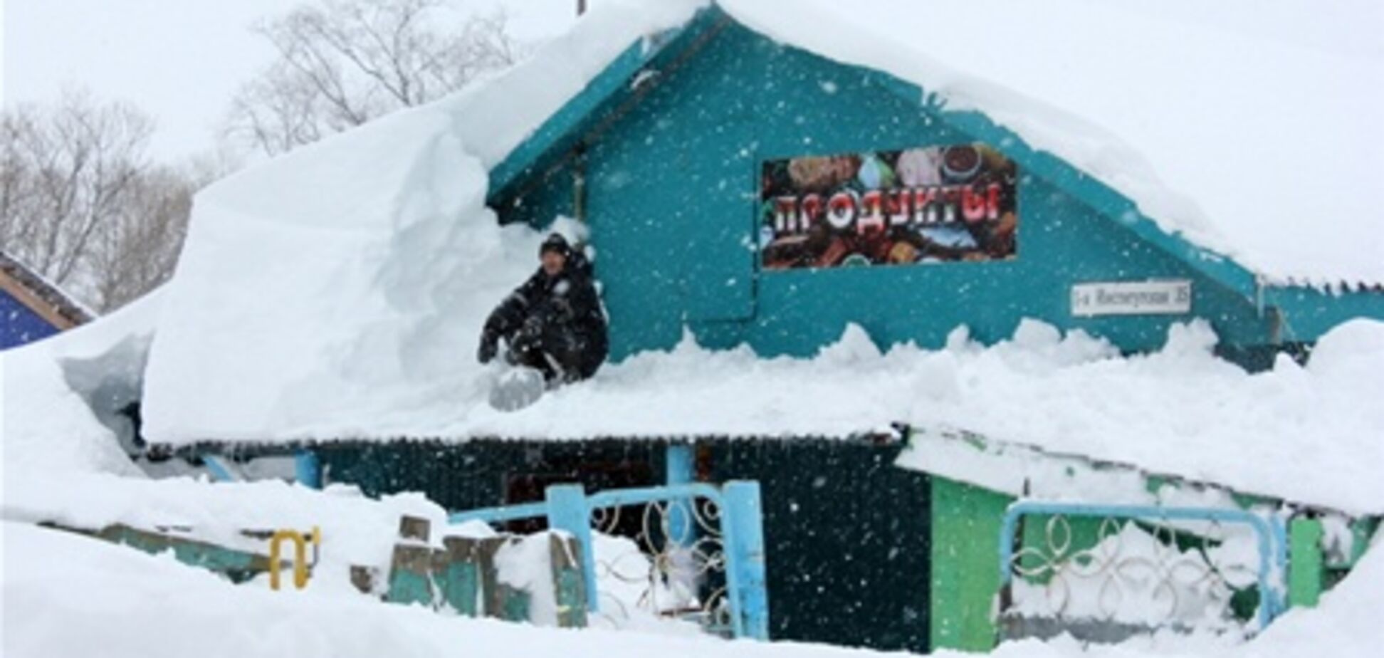 Наслідки снігопаду на Сахаліні
