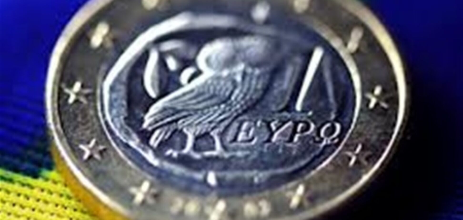 Латвия начала официальный процесс перехода к евро