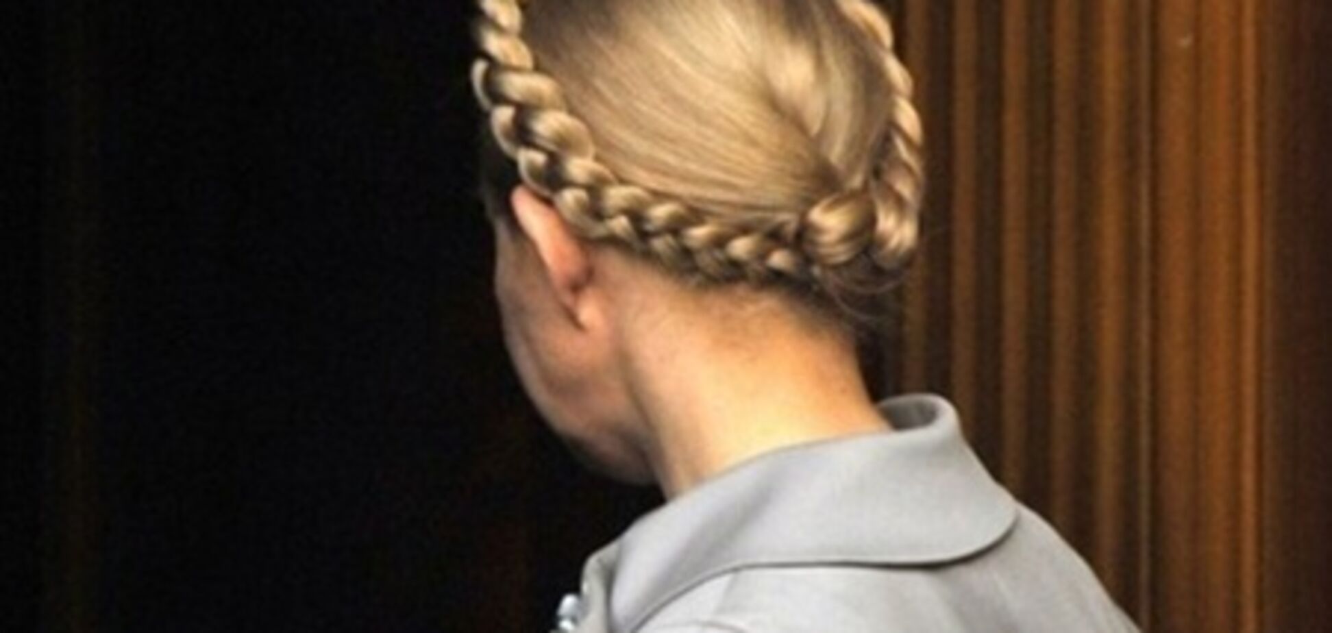 ГПтСУ: Тимошенко отказалась ехать в суд