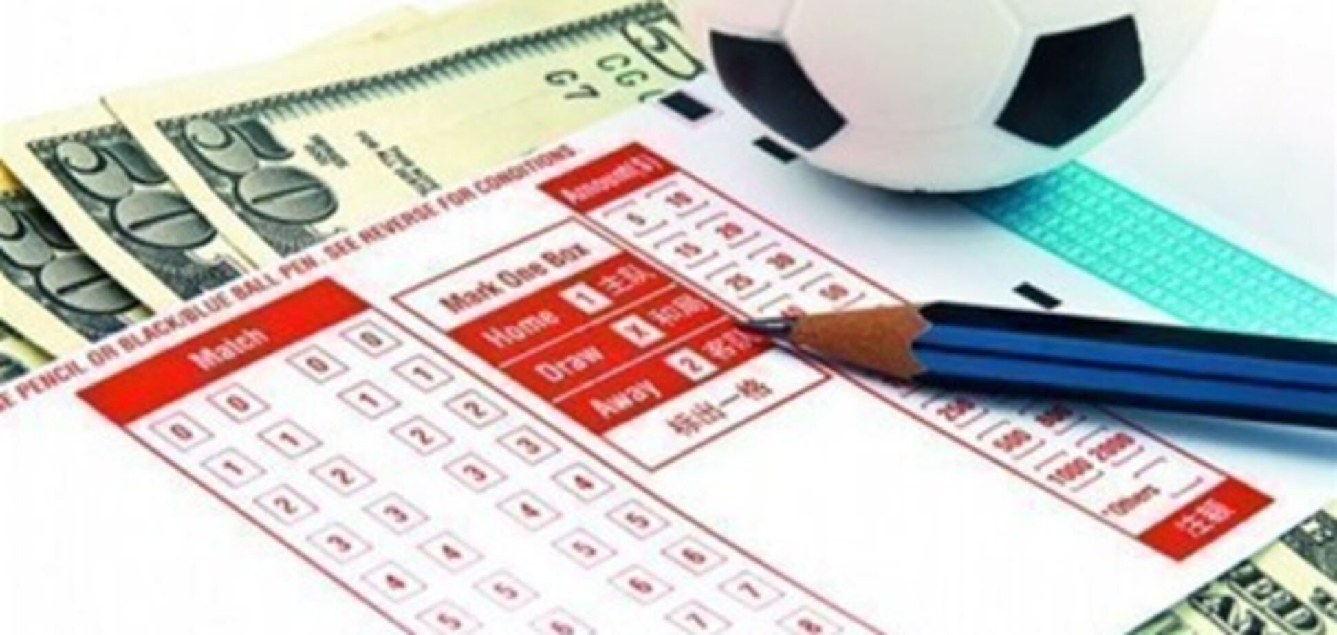 Букмекеры не верят в 'Шахтер'