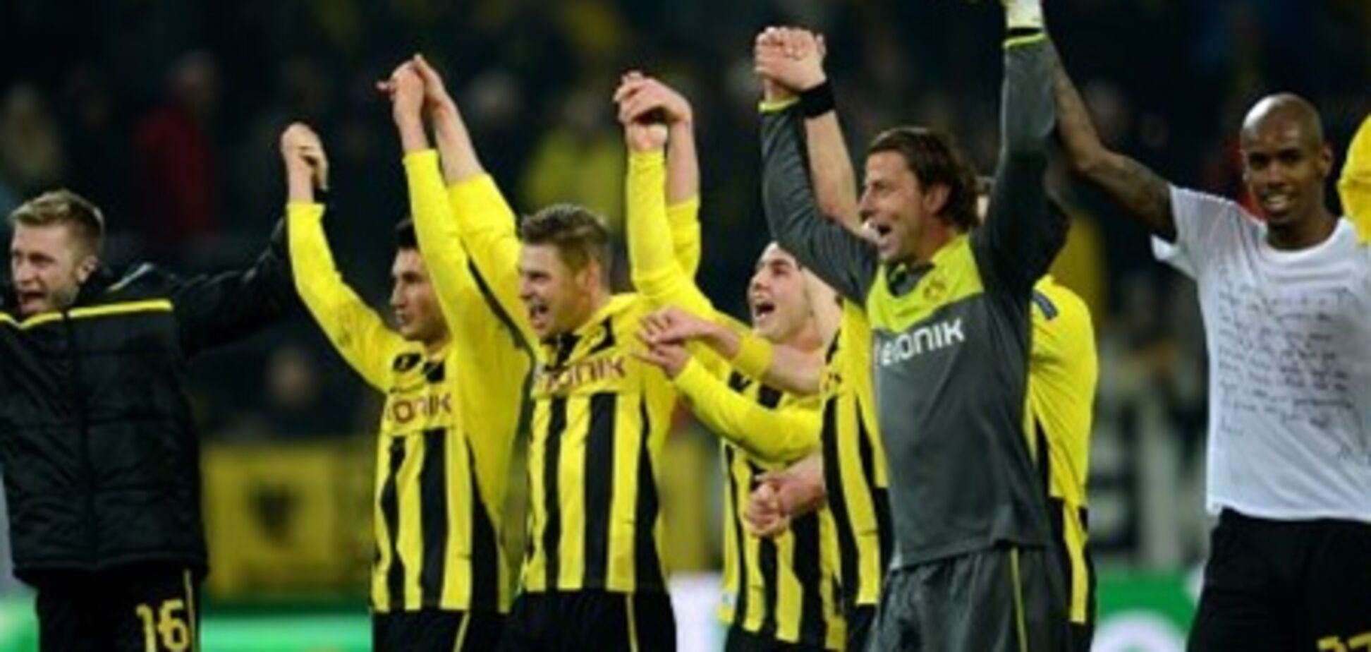 'Боруссия' - 'Шахтер' - 3:0. Хронология матча и видео голов