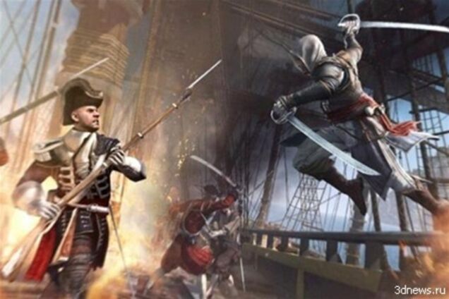 Официально представлен трейлер Assassin's Creed 4: Black Flag. Фото. Видео