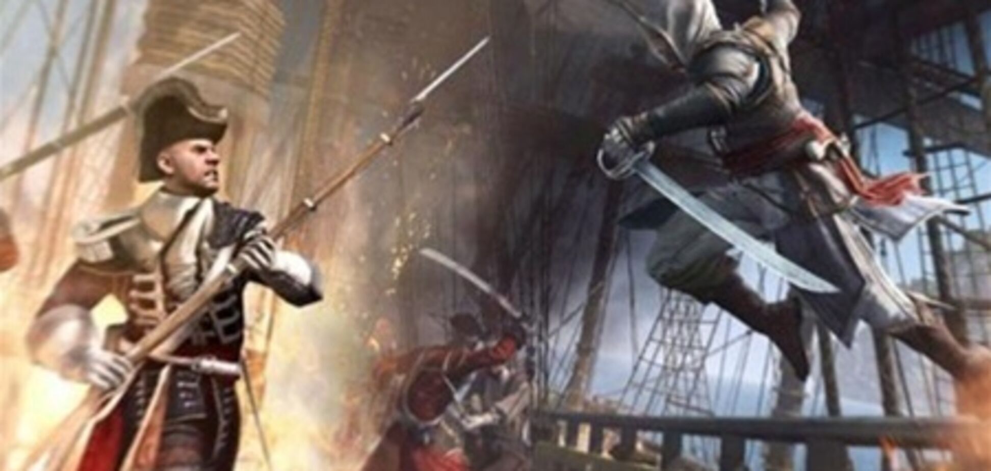 Официально представлен трейлер Assassin's Creed 4: Black Flag. Фото. Видео