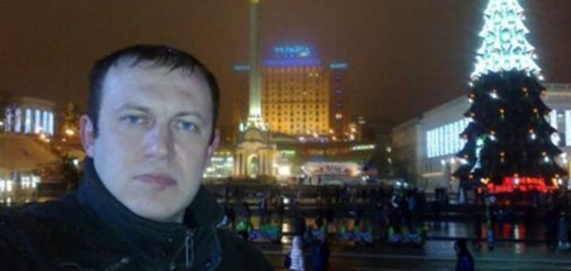 Суровый белорусский турист стал звездой Интернета. Видео