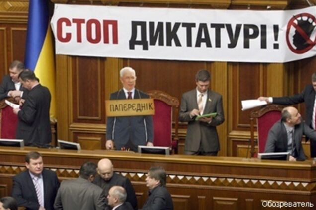 Експерт: силове розблокування Ради - єдиний вихід