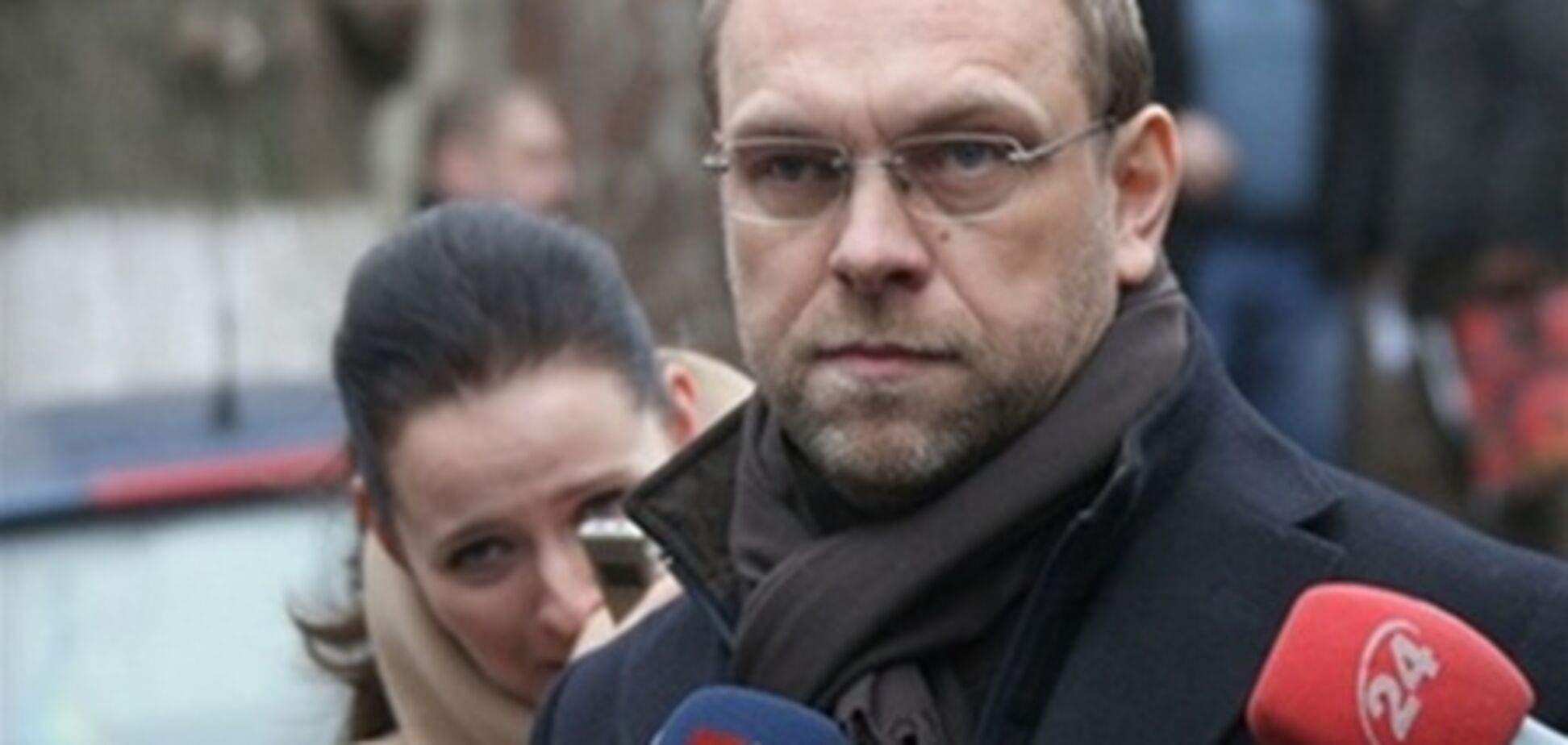 Власенко пропустит  судебное заседание по делу ЕЭСУ