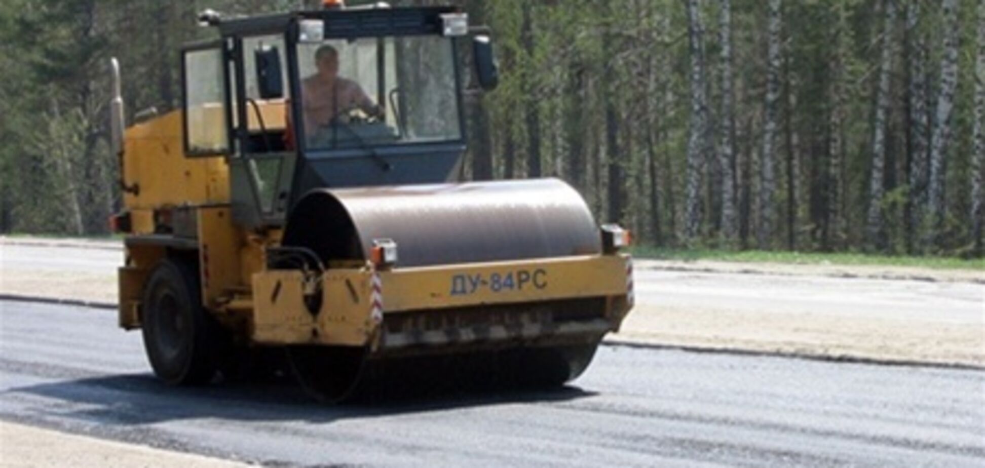 Осталось 3% плохих госдорог – Укравтодор