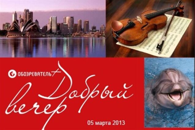 Добрый вечер: в Киеве стартует Украинская неделя моды